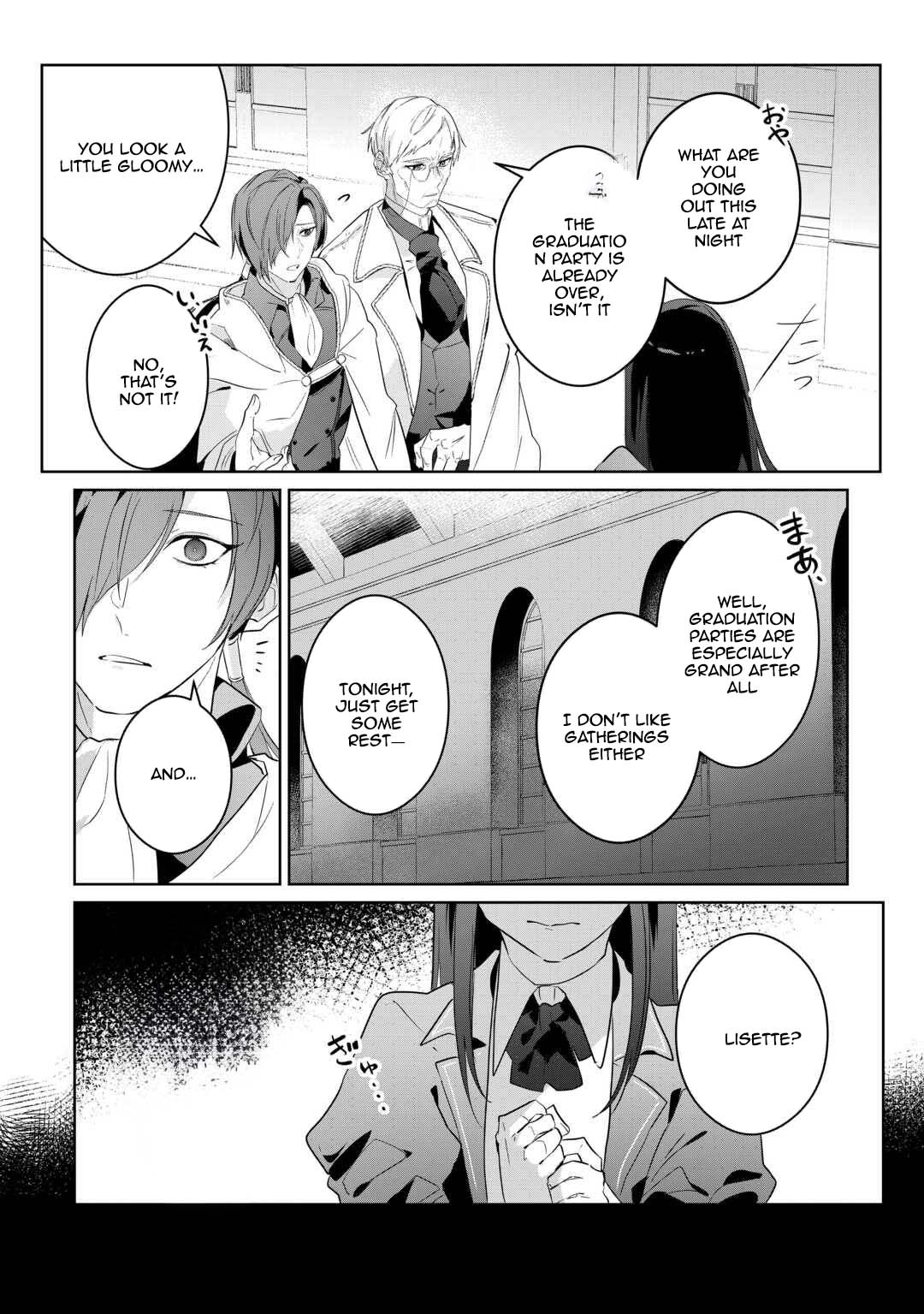 Where Should I Go When Every Place I Belong Is Taken From Me? Chapter 2 Page 2